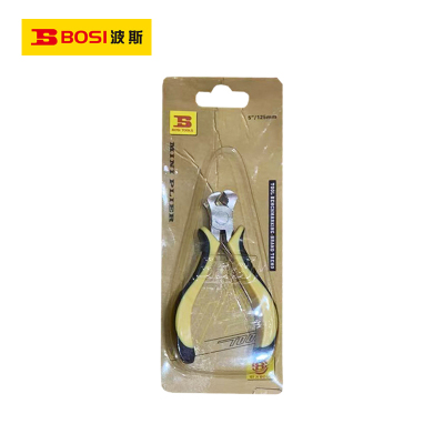 波斯(BOSI)镍铁合金迷你顶切钳(5
