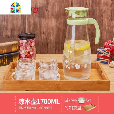 凉水壶冷水壶家用透明防爆玻璃大容量耐热可高温扎壶套装 FENGHOU 1400ML绿EH14+清心杯6个