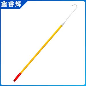 鑫睿辉 电动车拖拽防火钩 XF03-2.4米 个