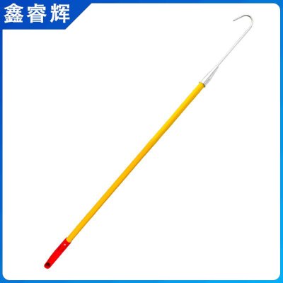 鑫睿辉 电动车拖拽防火钩 XF03-2.4米 个