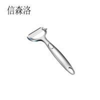 信森洛 不锈钢削皮刀 XSL-078 个