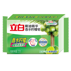 立白植物洗衣皂 232g洗衣皂清肥皂香味持久透明皂家庭装
