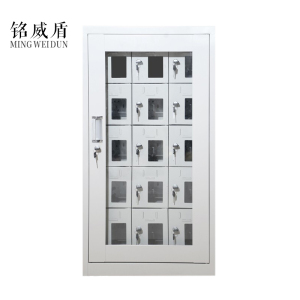铭威盾手机存放柜15门970*522*300mm