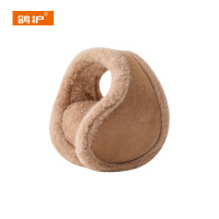 鸽护 耳罩 GH523QDK-2 个