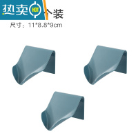 敬平肥皂盒香皂盒肥皂架沥水卫生间置物架子塑料免打孔壁挂式浴室 深蓝 3个装