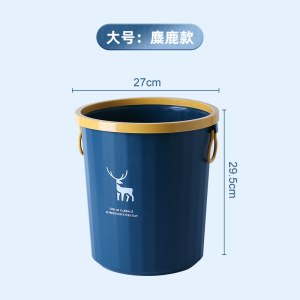 垃圾桶家用客厅厨房厕所卫生间卧室大容量轻奢办公室分类纸篓桌面