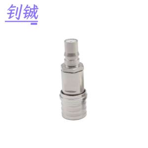 钊铖 同轴衰减器QMA接头