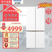 松下(Panasonic)大海豹510升双开门家用冰箱十字门零嵌入式对开四门风冷无霜自动制冰NR-JD51CPA-W