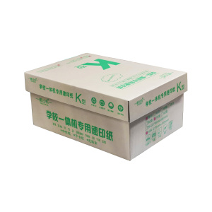 郝过机 一体机试卷纸速印纸新闻纸 学习办公考试用纸 学生草稿纸 70G 16K