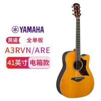 YAMAHA雅马哈吉他A3R/A3M/AC3R系列全单吉他 电箱款木吉他单板缺角表演舞台演出jita 40/41英寸