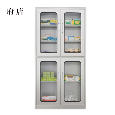 府店文件柜不锈钢柜子储物柜资料柜档案柜带锁文件柜201上下玻文件柜