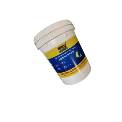 泰特达 高强聚合物修补砂浆 灰色25KG 桶