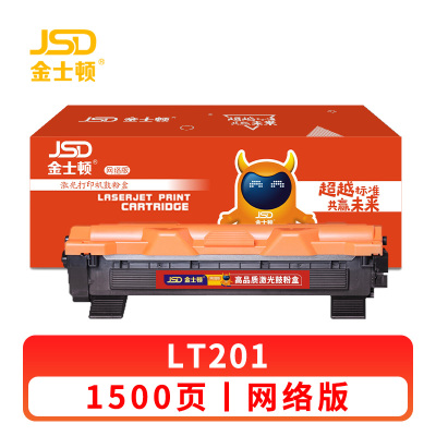 金士顿 硒鼓粉盒LT201 支