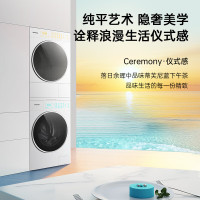 松下白月光Queen女王套装10kg滚筒洗衣机 10kg热泵烘干机洗烘三变频净水洗双 智投 X1F6+X1FR6