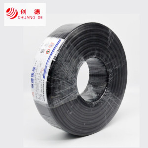 创德电线RVV3X2.5平方护套线 国标电源线 监控电源纯铜家装家用工装