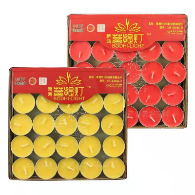 封后酥油灯供佛批发4小时8小时100粒蜡烛铝壳梅花粒佛教用品1小时100粒红色蜡烛熏香