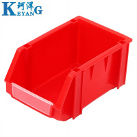 珂洋 零件盒 B4(红色) 个