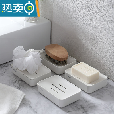 敬平香皂盒家用卫生间洗衣皂盒香照托沥水盒子放肥皂盒架置物创意北欧 [4个 推荐]-象牙白/菲菲猫系列