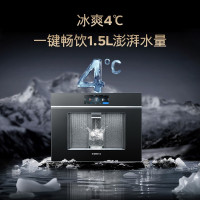 西门子嵌饮机水玲珑proWS7060BC1C