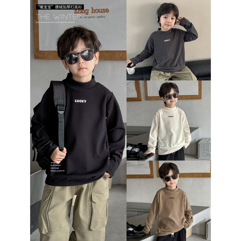 童酷儿童冬款湖州织里童装百搭字母T恤半高领德绒男童打底衫