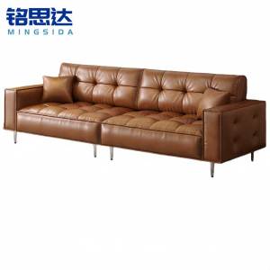 铭思达皮质沙发
