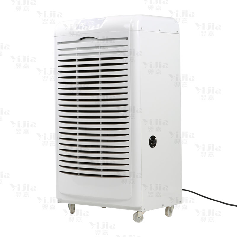 翌嘉YJ8138C 除湿机抽湿机可移动除湿器8138C
