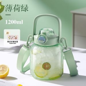 富光大肚塑料杯新款高颜值儿童带吸管刻度大容量夏天女学生水杯子