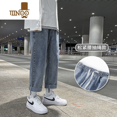 YANXU2023早春直筒宽松松紧牛仔裤男新款潮牌九分裤休闲阔腿长裤子