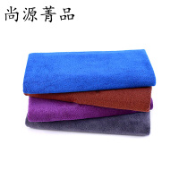 尚源菁品 抹布 75*35cm 条