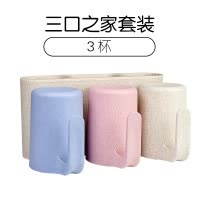 免打孔牙刷置物架套装壁挂洗漱架刷牙杯子架子漱口杯架带手柄手把 三维工匠 [四口]爸爸妈妈两个儿子牙刷架/牙具座