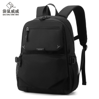 袋鼠威威 双肩包 可印字定制背包 HS7209
