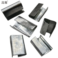 嵩源塑钢打包扣 27*19*7mm/个
