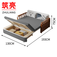 筑亮 沙发床 130cm深灰色可储物款 张