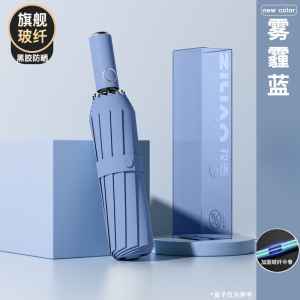 补充601985578445自