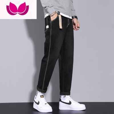 七斓牛仔裤男款潮牌宽松直筒九分裤夏季薄款弹力蓝色休闲裤子男士