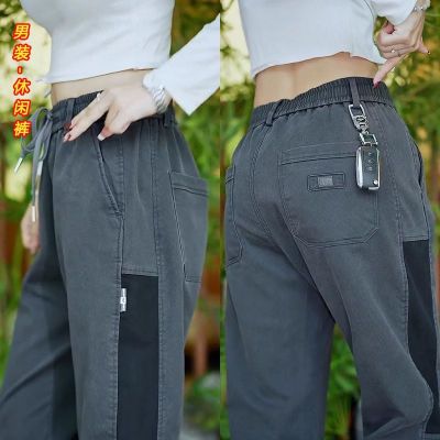 秋季新款男士休闲裤百搭舒适宽松束脚工装裤子男潮流时尚运动长裤