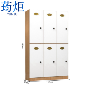 荺炬衣柜