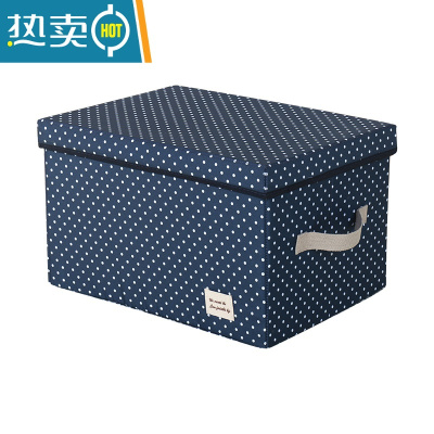 敬平衣服收纳箱 衣物整理箱子 衣柜家用器筐被子大号储物折叠盒布艺