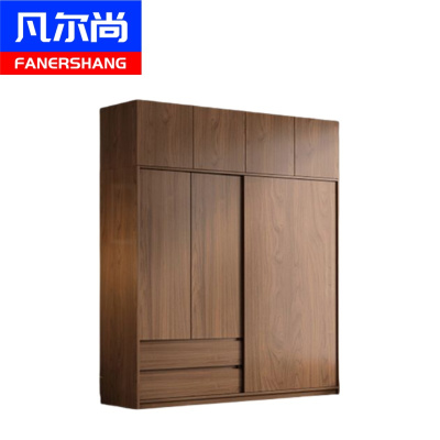 凡尔尚实木衣柜