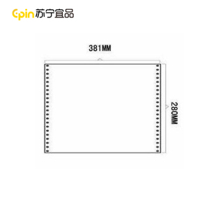 天玺381-1打印纸