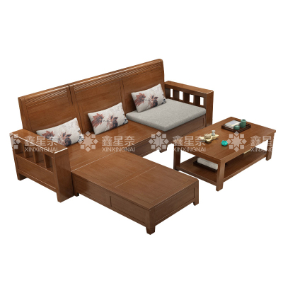 鑫星奈XXN4031206 实木沙发茶几组合简约冬夏两用客厅沙发 三人贵妃位含茶几