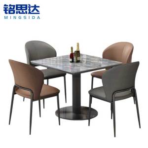 铭思达洽谈桌80cm四椅套