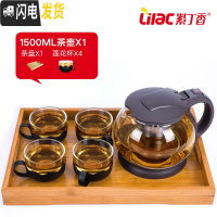 三维工匠 玻璃茶壶耐热花茶壶加厚冲泡茶壶家用大号办公养生花茶壶 茶盘套装(配4个S103杯子)茶具