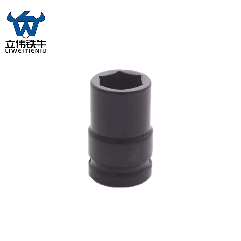 立伟铁牛重型黑色六角套筒21mm/个