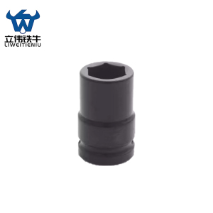 立伟铁牛重型黑色六角套筒21mm/个