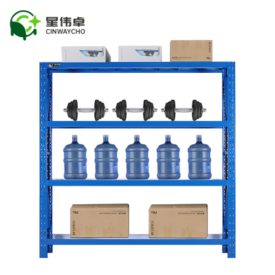 星伟卓CINWAYCHO 货架 1.5m组