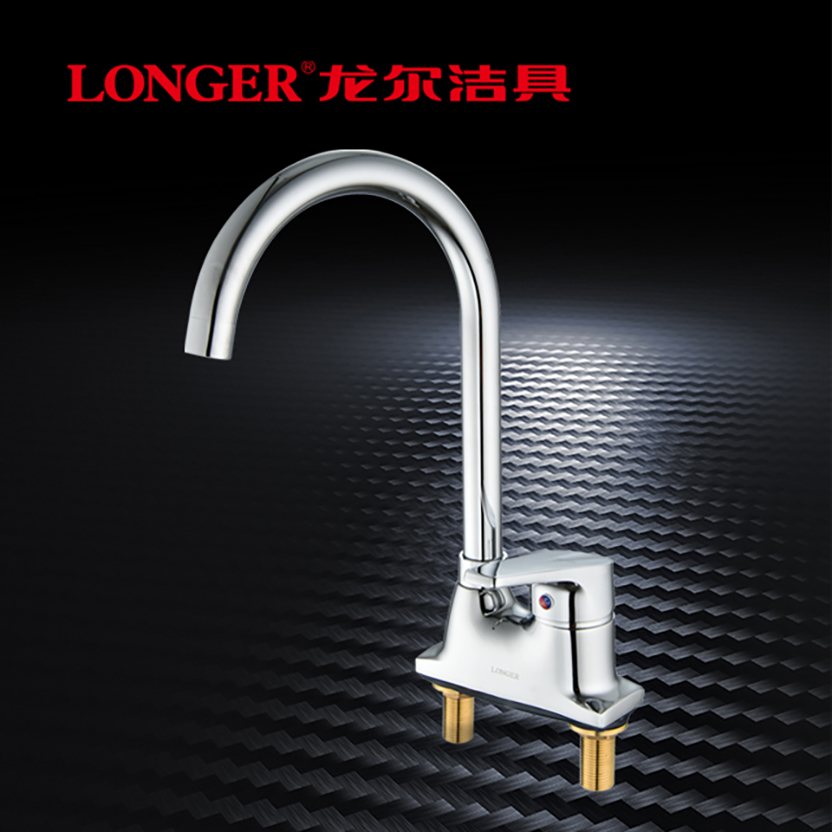 longer龙尔洁具 全铜洗脸盆水龙头单把双孔冷热卫生间家用洗手池面盆