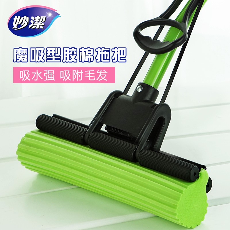 妙洁(MIAOJIE)魔吸胶棉拖把卡槽加强型滚轮挤水海绵地拖 家用吸水海棉拖把一拖净