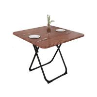 可折叠桌餐桌家用小饭桌小户型折叠圆桌正方形简易小桌子租房桌椅