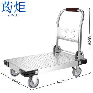 荺炬平板车